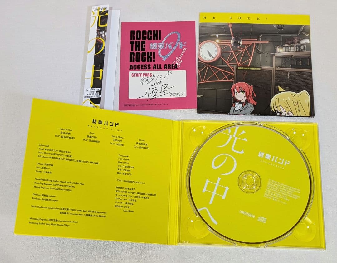ぼっち・ざ・ろっく！　CD6種