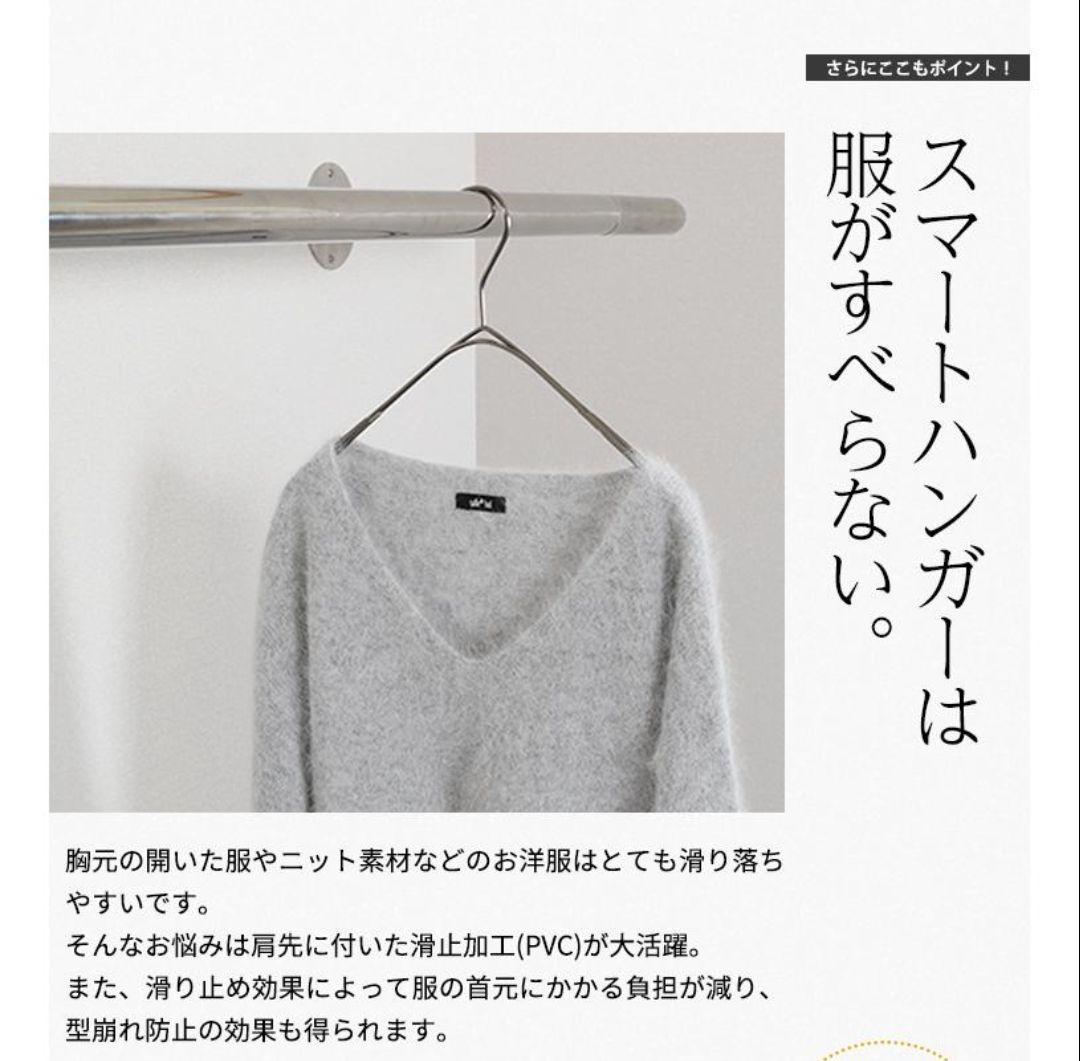 極美品◇TAYAハンガー20本セットおしゃれアンティークシルバーアパレル洋服撮影