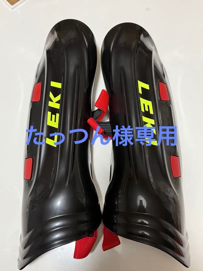 レキ レガース