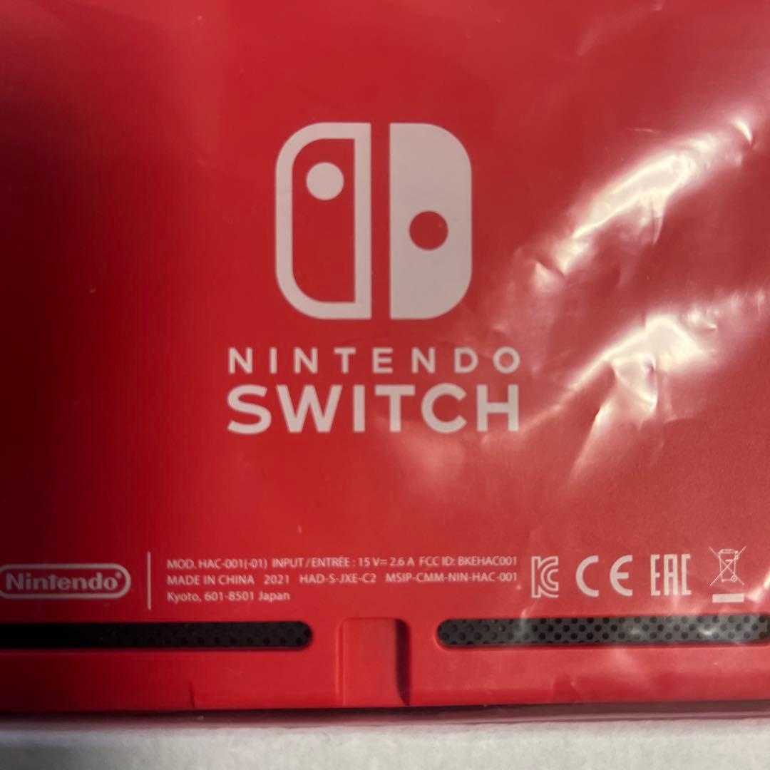 NintendoSwitch マリオレッド ブルー セット