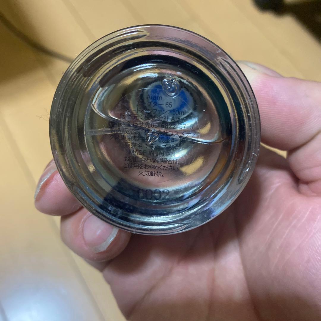 aiam Chapter65 香水　50ml