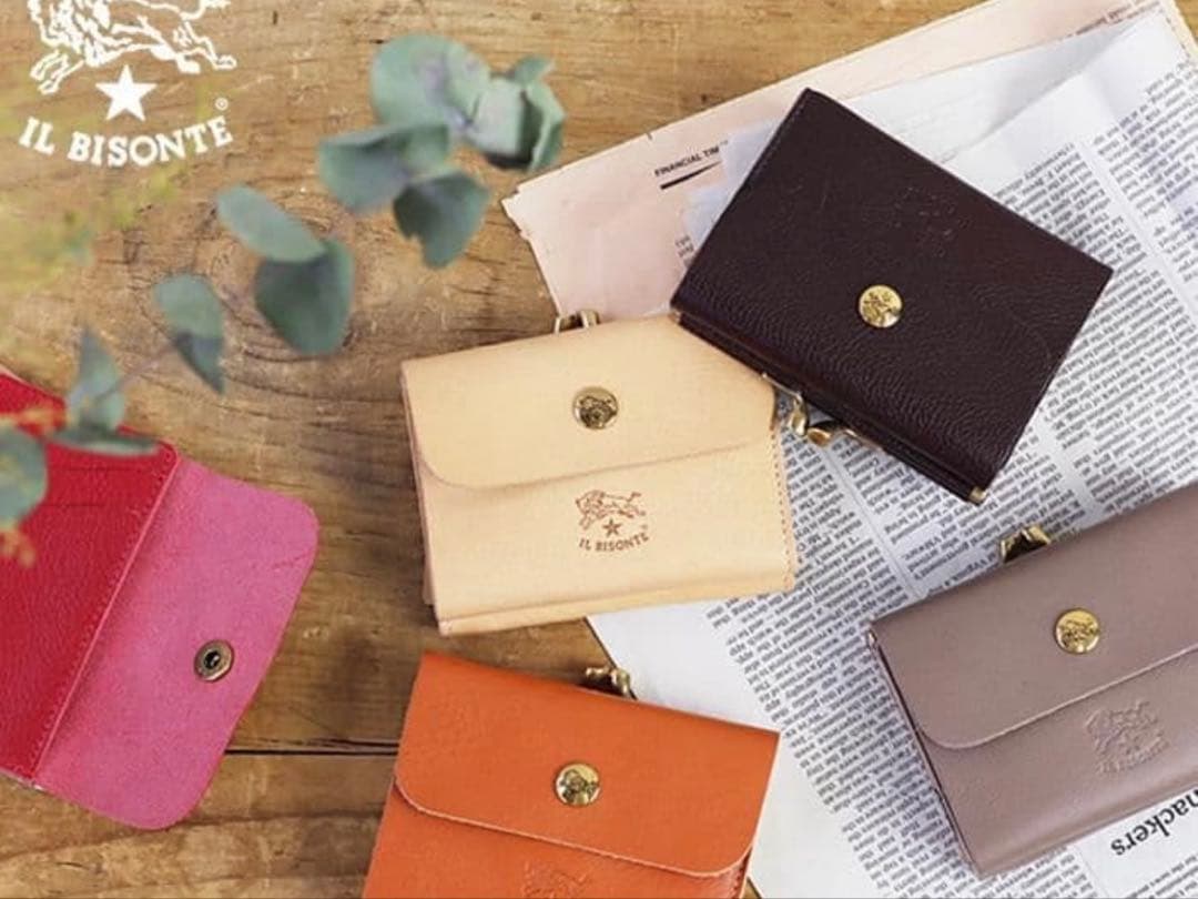 イルビゾンテ折りたたみがま口財布
