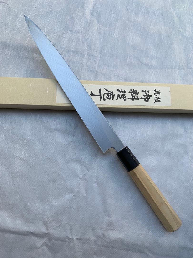 刺身 柳刃　包丁　安来白鋼　9寸　水牛八角柄