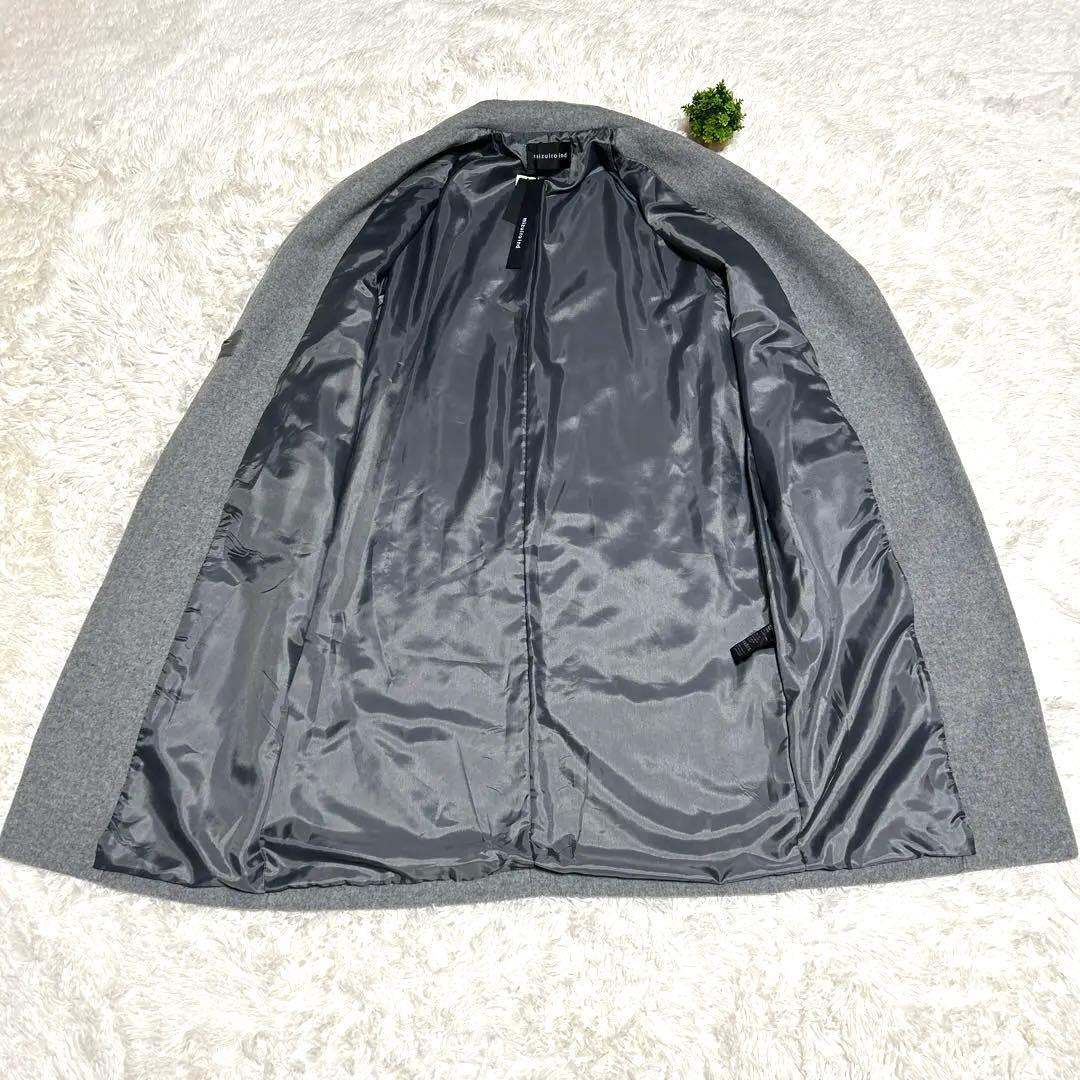 【ミズイロインド】新品　ロングコート（フリー）スタンドカラー　グレー