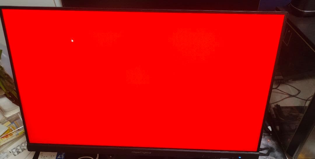 ​GigaCrysta 23.8 ゲーミングモニター 165Hz KH2470V