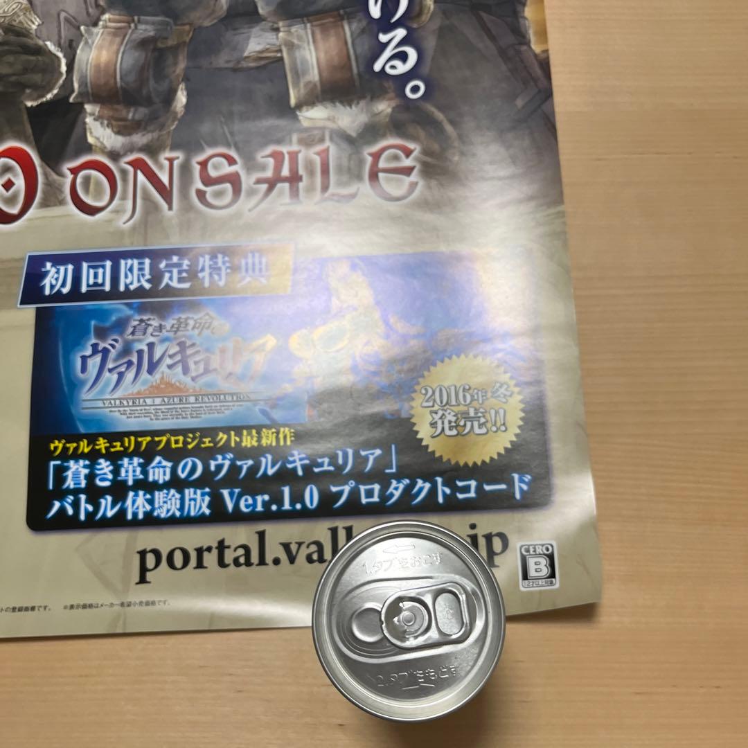 PS4 戦場のヴァルキュリア　非売品ゲームポスター