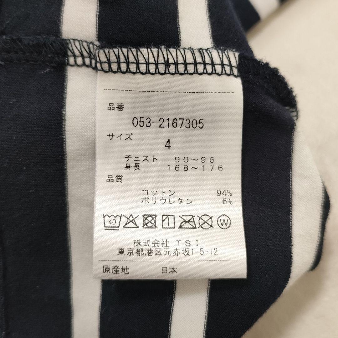 パーリーゲイツ　モックネック　半袖シャツ　ロゴ　ボーダー　白　濃紺　サイズ4