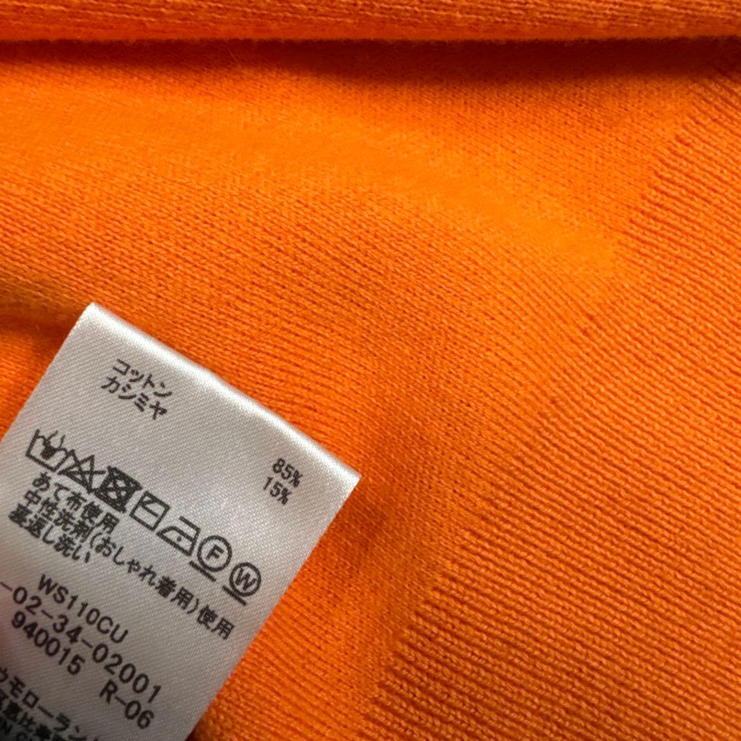 と*し様 CABaN クルーネックカーディガン　オレンジ