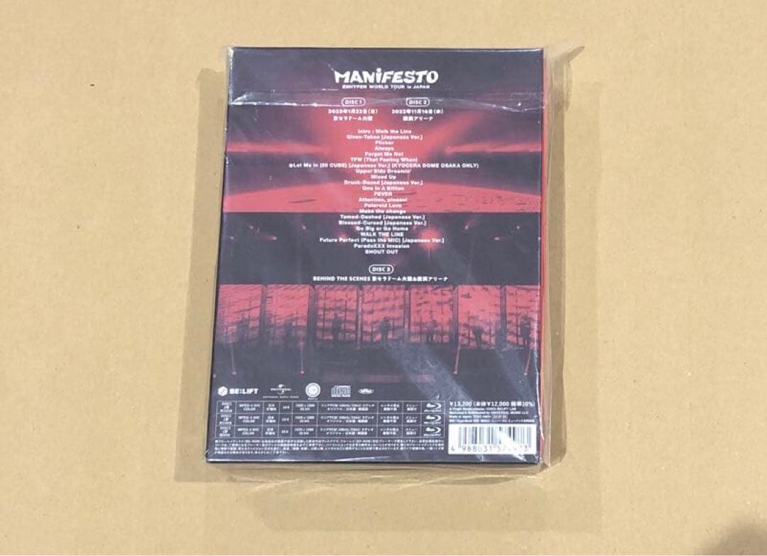 ENHYPEN MANIFESTO 京セラ 初回限定版 Blu-ray