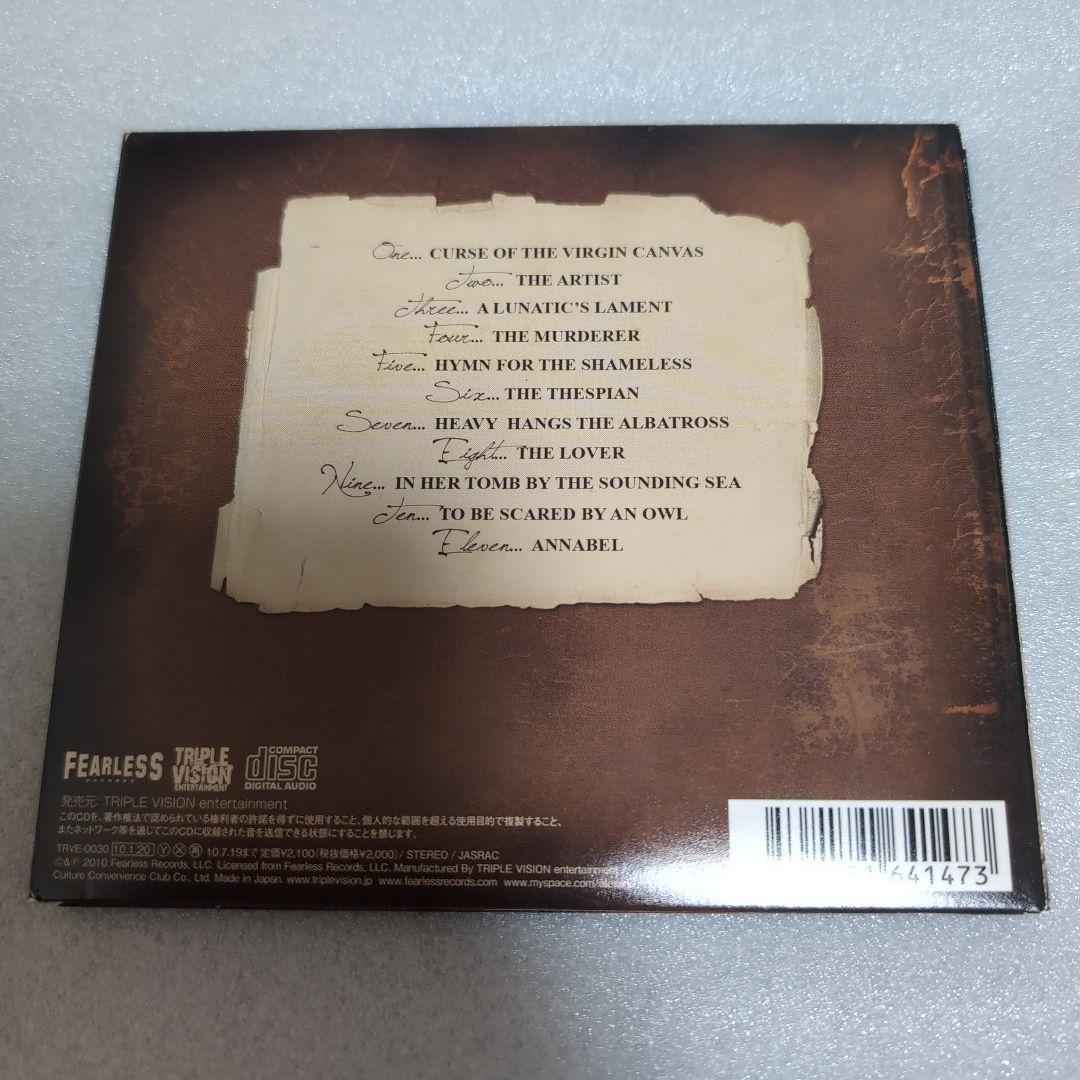 Alesana「The Emptiness」（国内盤）