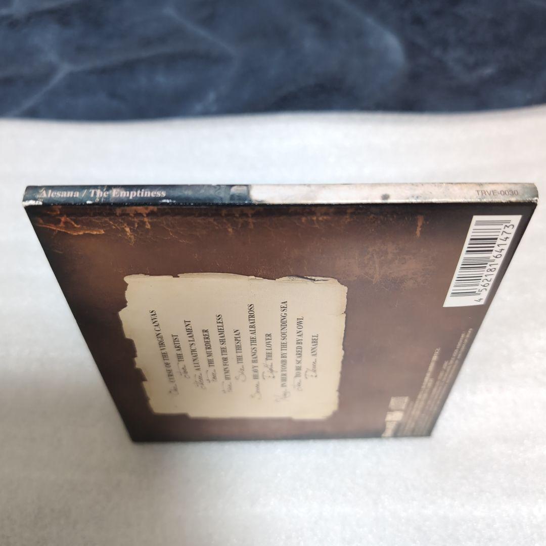 Alesana「The Emptiness」（国内盤）