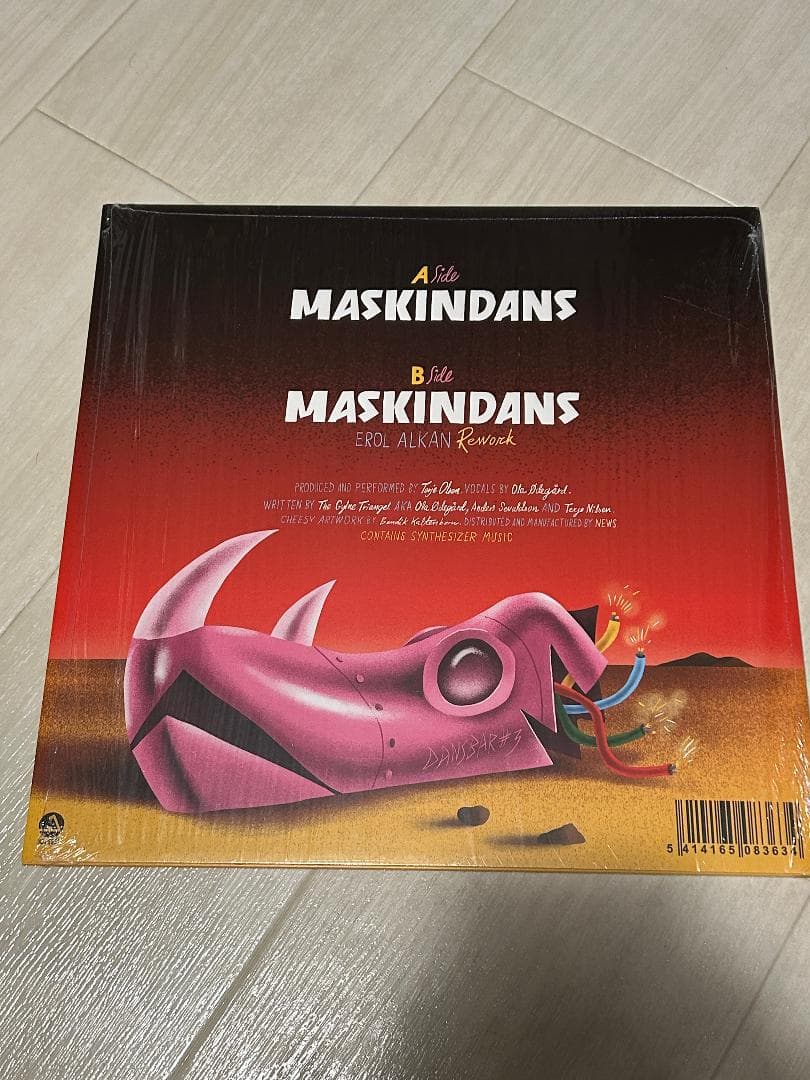 洋楽 Todd Terje-Maskindans 12inch Erol Alkan