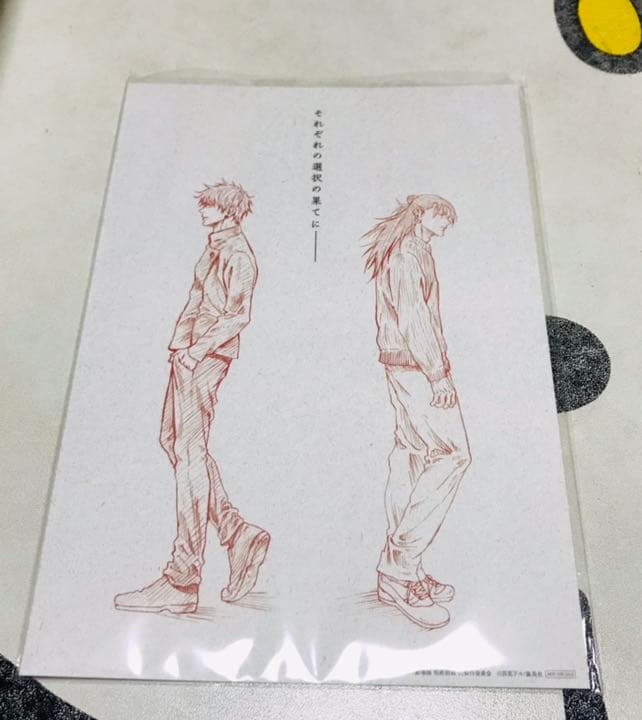 呪術廻戦　同梱版　18巻　呪術廻戦0 入場特典