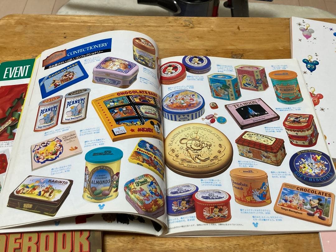 当時物　激レア　東京ディズニーランド　本　9冊セット　1993年〜2013年