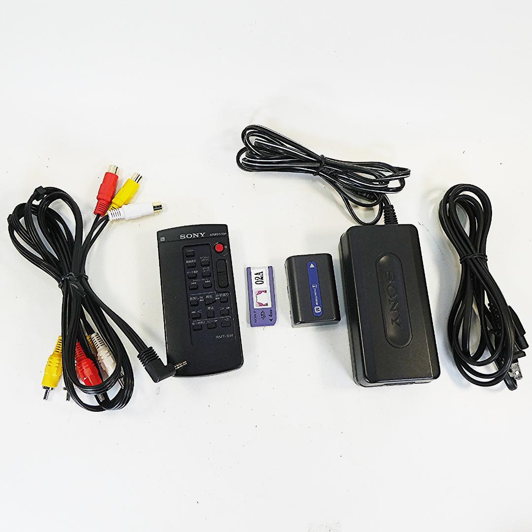 ソニー DCR-TRV27 【動作良好】MiniDVビデオカメラ　ダビングに最適