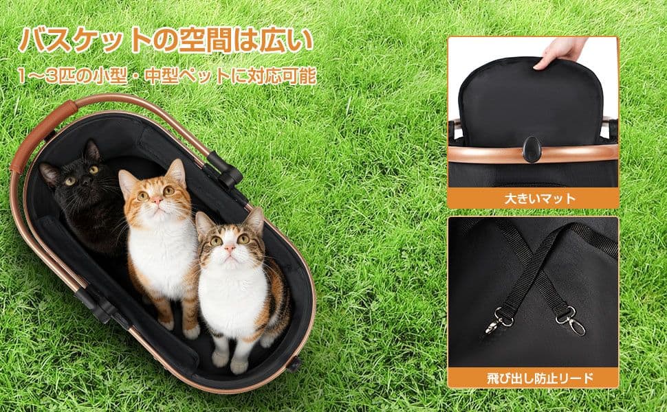 samonic 多機能ペットカート 折りたたみ式