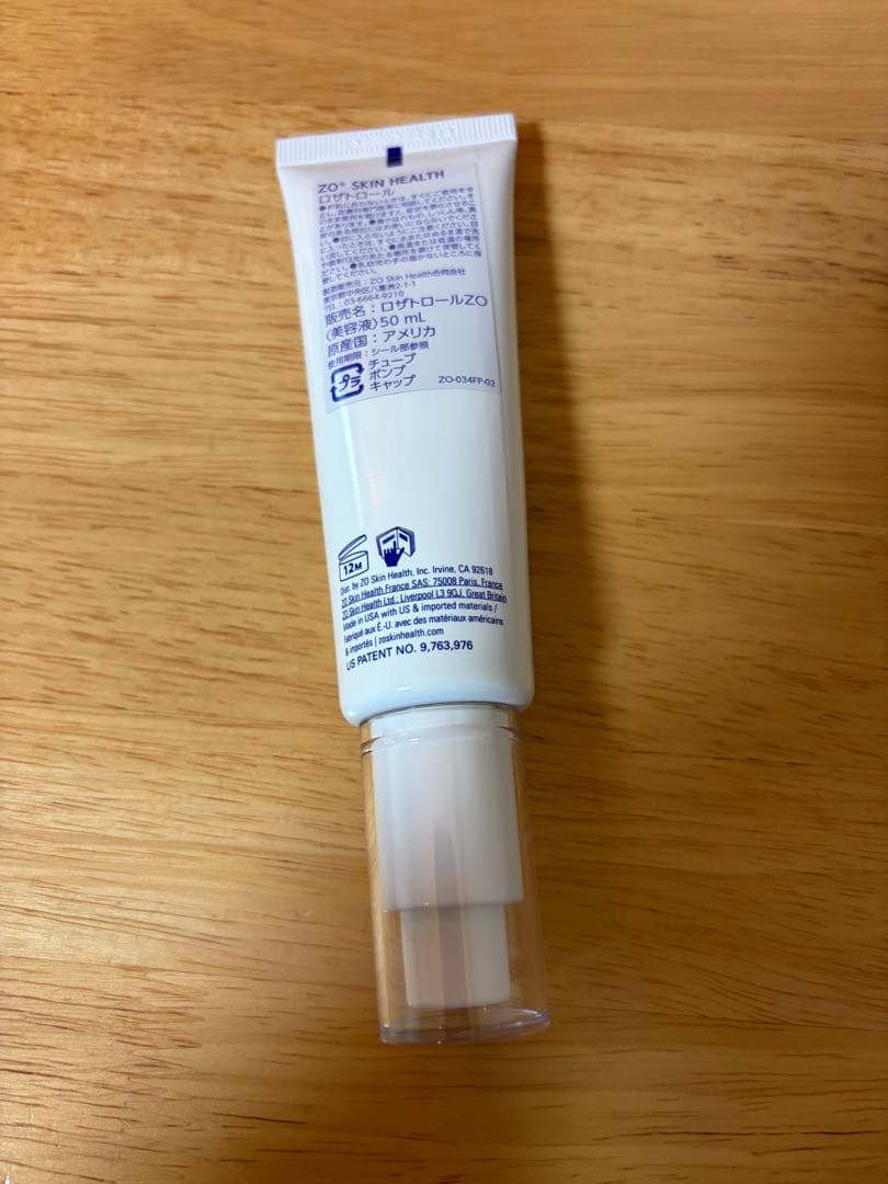 ZO Skin Health ロザトロール50mL