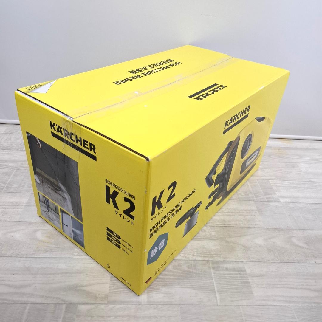 未使用品★ケルヒャー KARCHER 【 K2サイレント 】高圧洗浄機