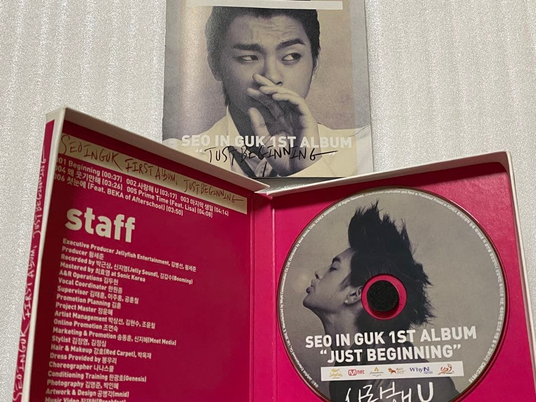 ソ・イングク CD Just Beginning 1stアルバム