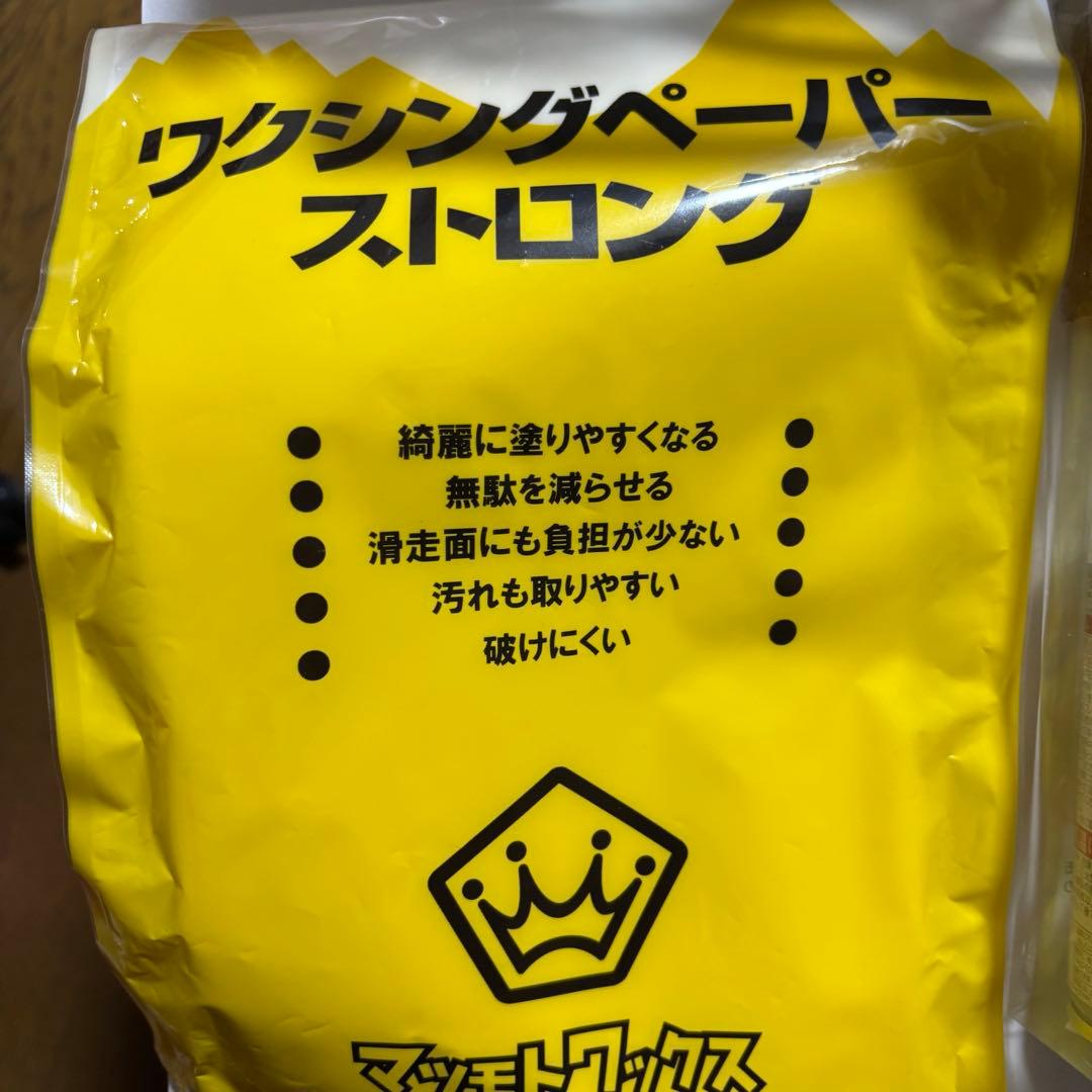 マツモトワックス ワクシングアイロン 動作確認済み（ワックス等はオマケ）