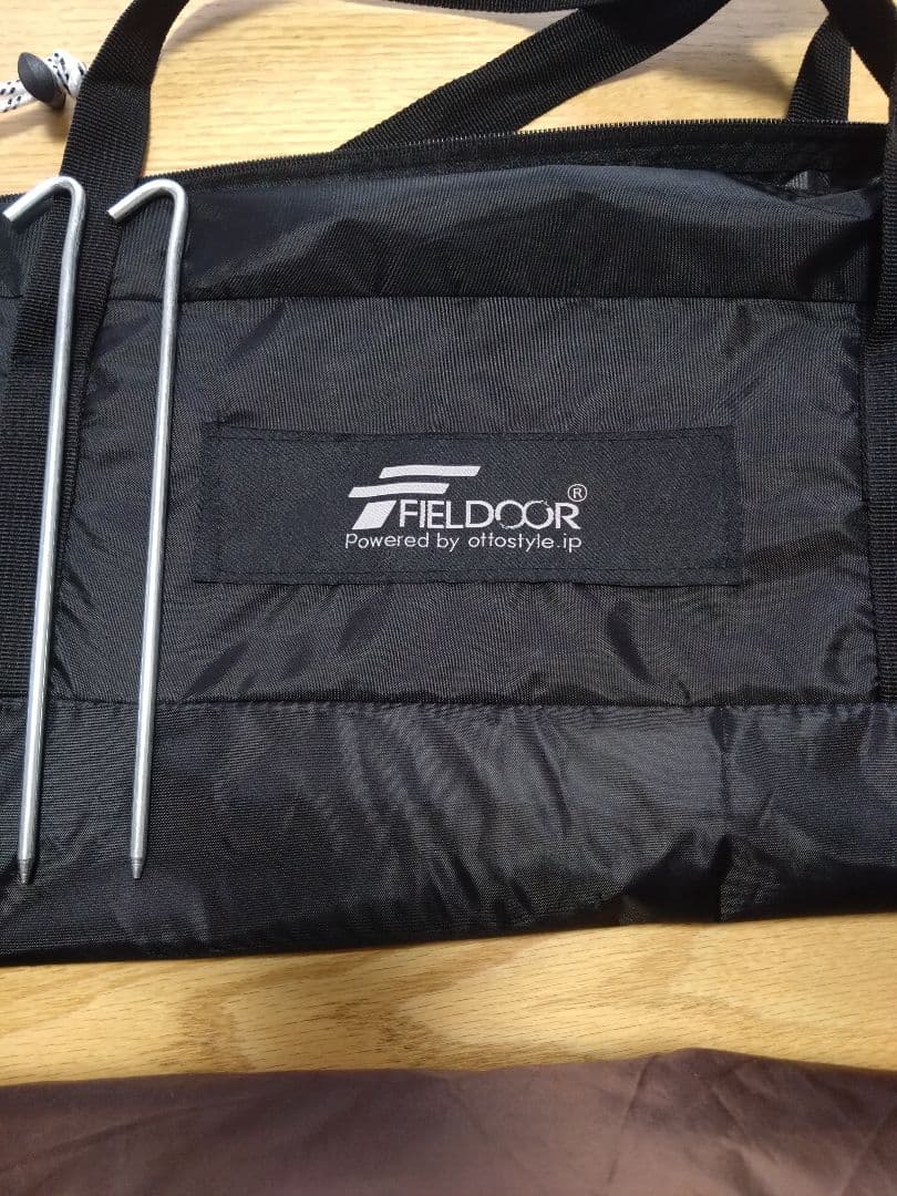 【未使用に近い】FIELDOOR カーサイドタープ 　ブラウン