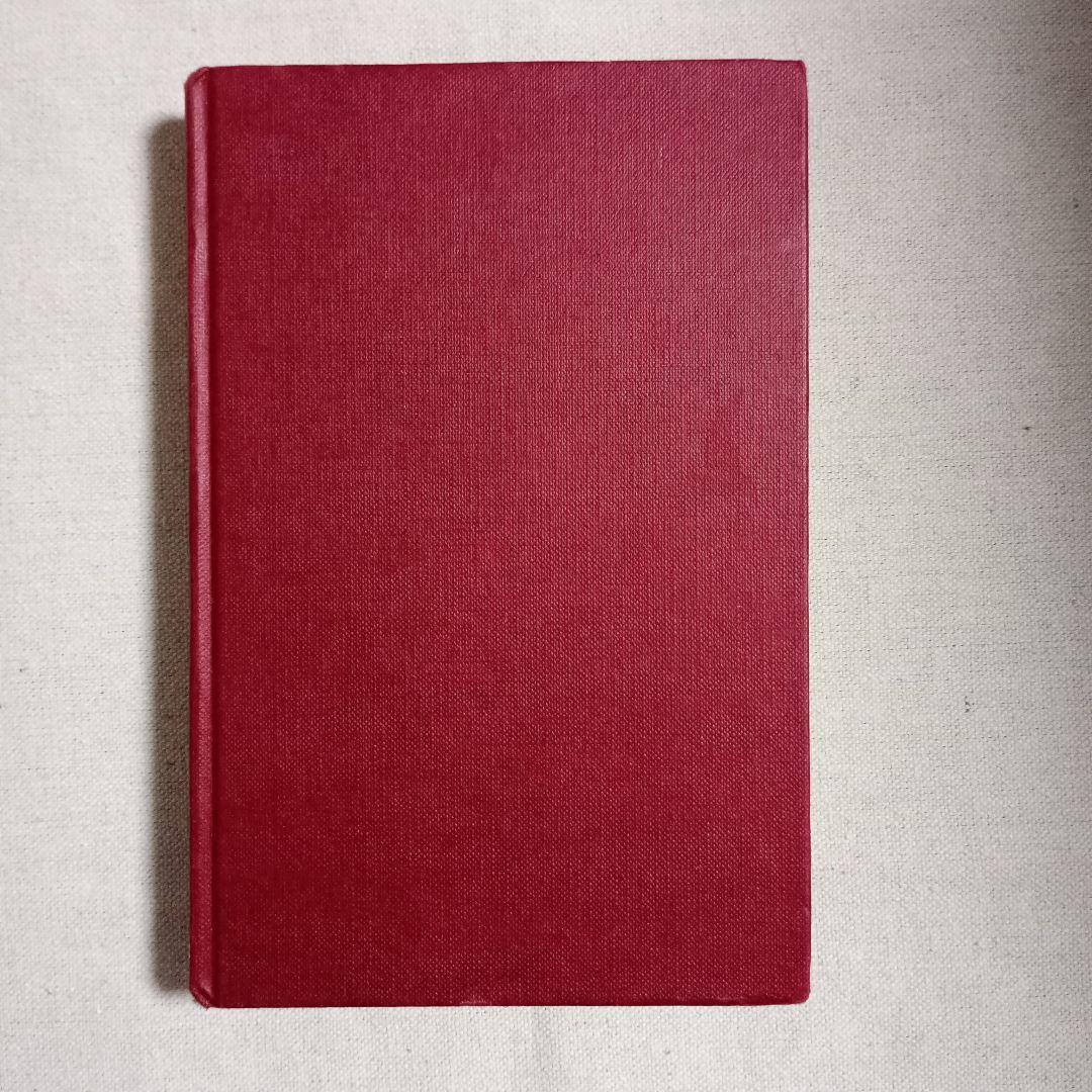 ラテン語辞書＋文法書＋新書セット