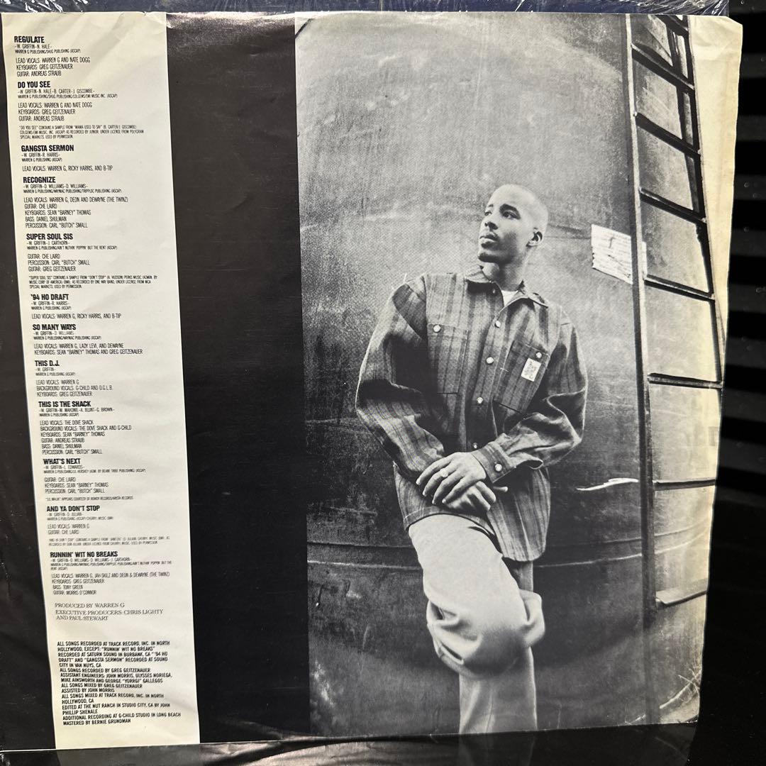 Warren G / Regulate... G Funk Era　レコード