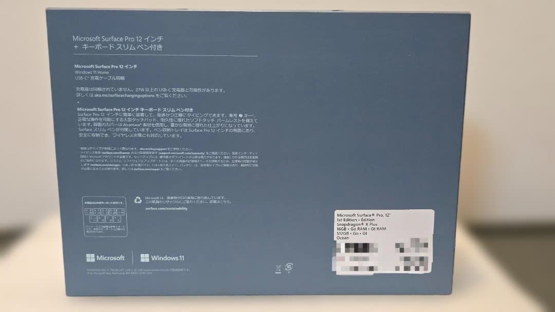 Microsoft Surface Pro 12 インチ