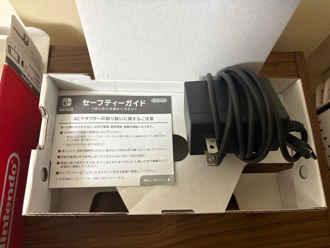 任天堂　Switch right グレー