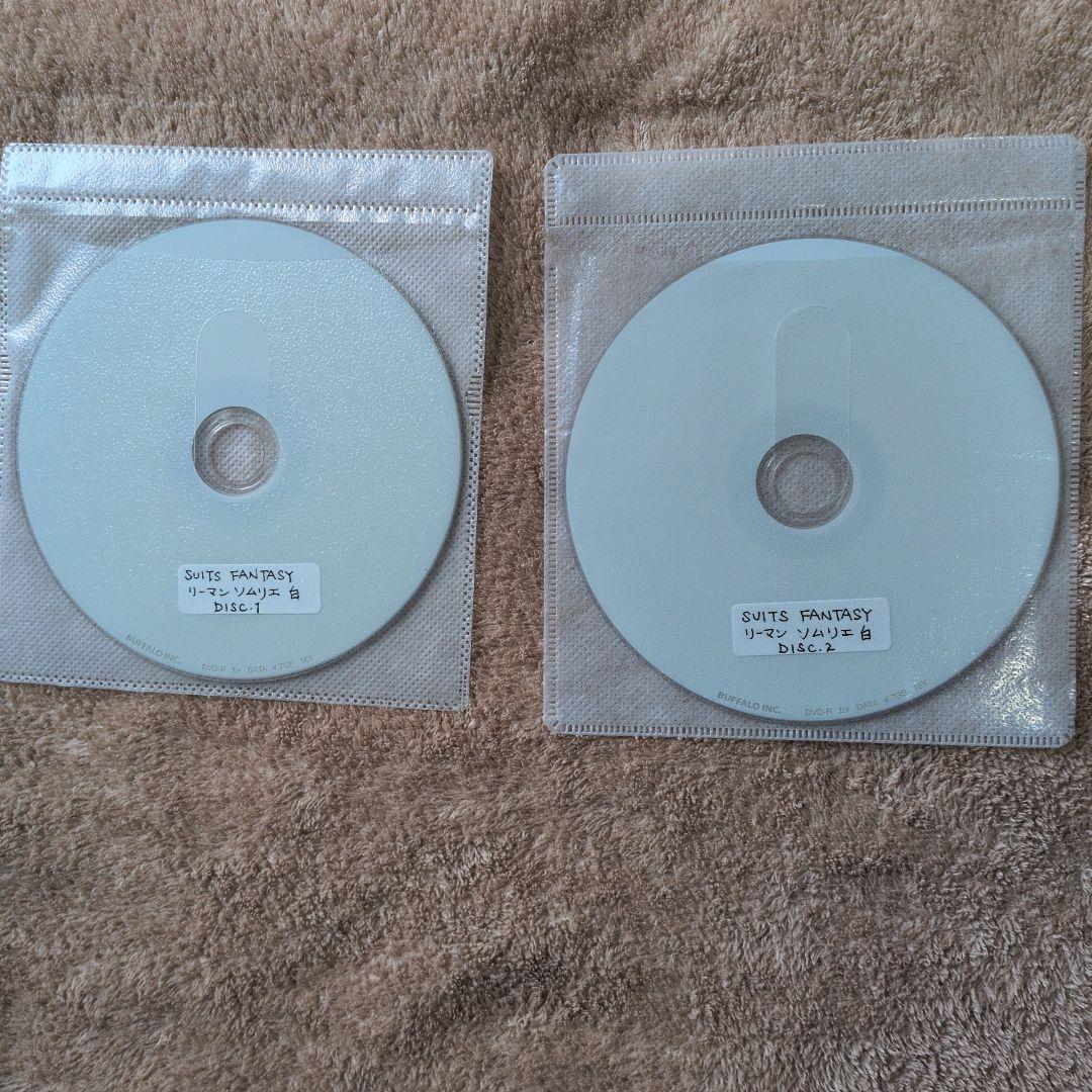 スーツファンタジー DVDセット