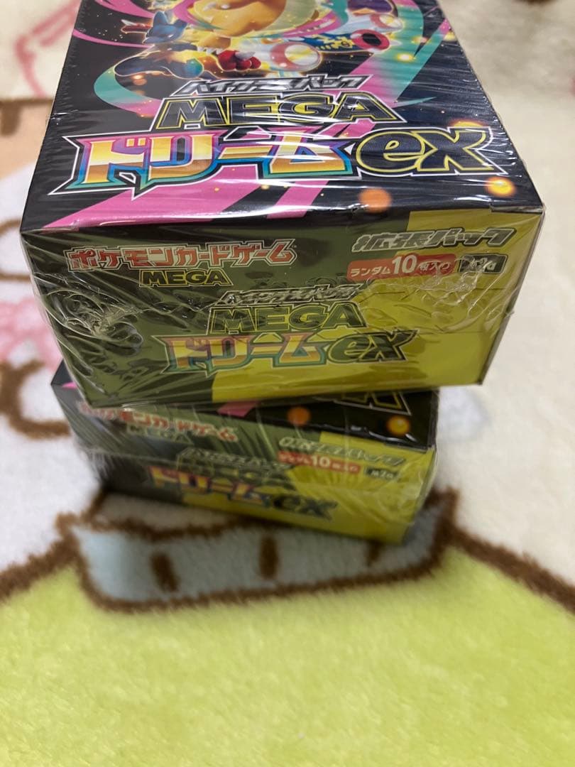 超電ブレイカー　ロケット団の栄光　セット　シュリンク付き　メガドリーム　box
