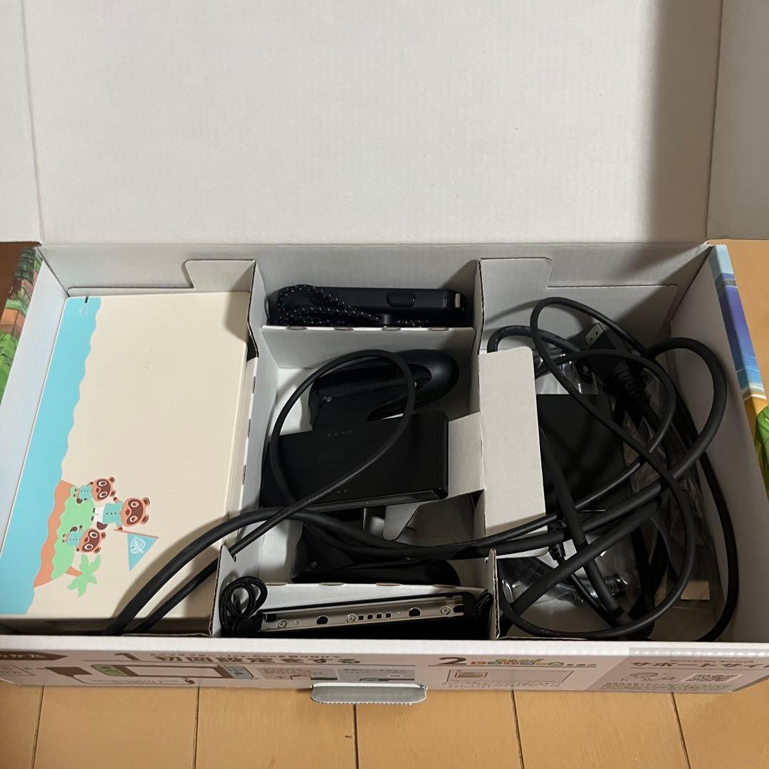 Nintendo Switch あつまれどうぶつの森セット 他