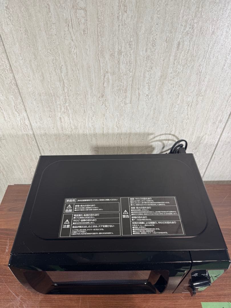 即日発送　美品　22年製 YAMAZEN 山善 電子レンジ MRT-S177