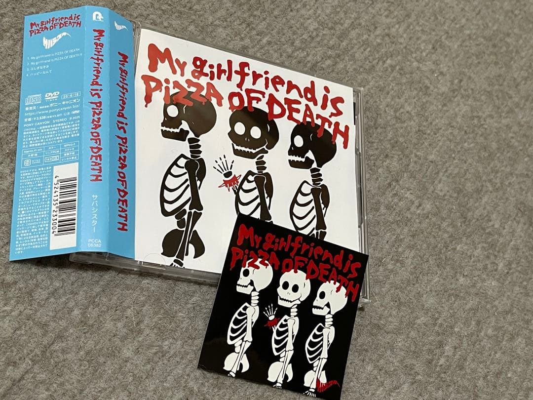 サバシスター　全リリースCD6枚セット　おまけ付