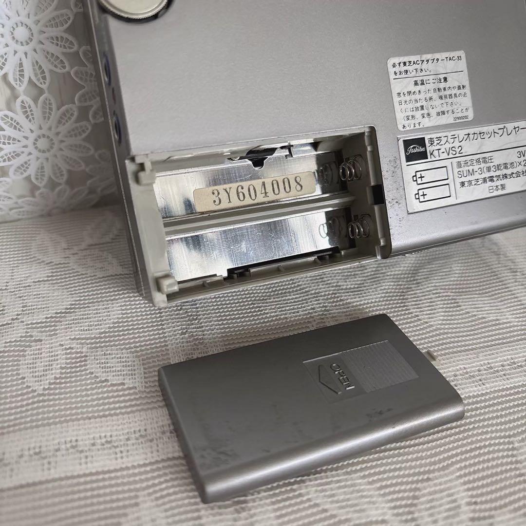 ◆TOSHIBA カセットプレイヤー　KT-VS2 AM/FM RP-AF2