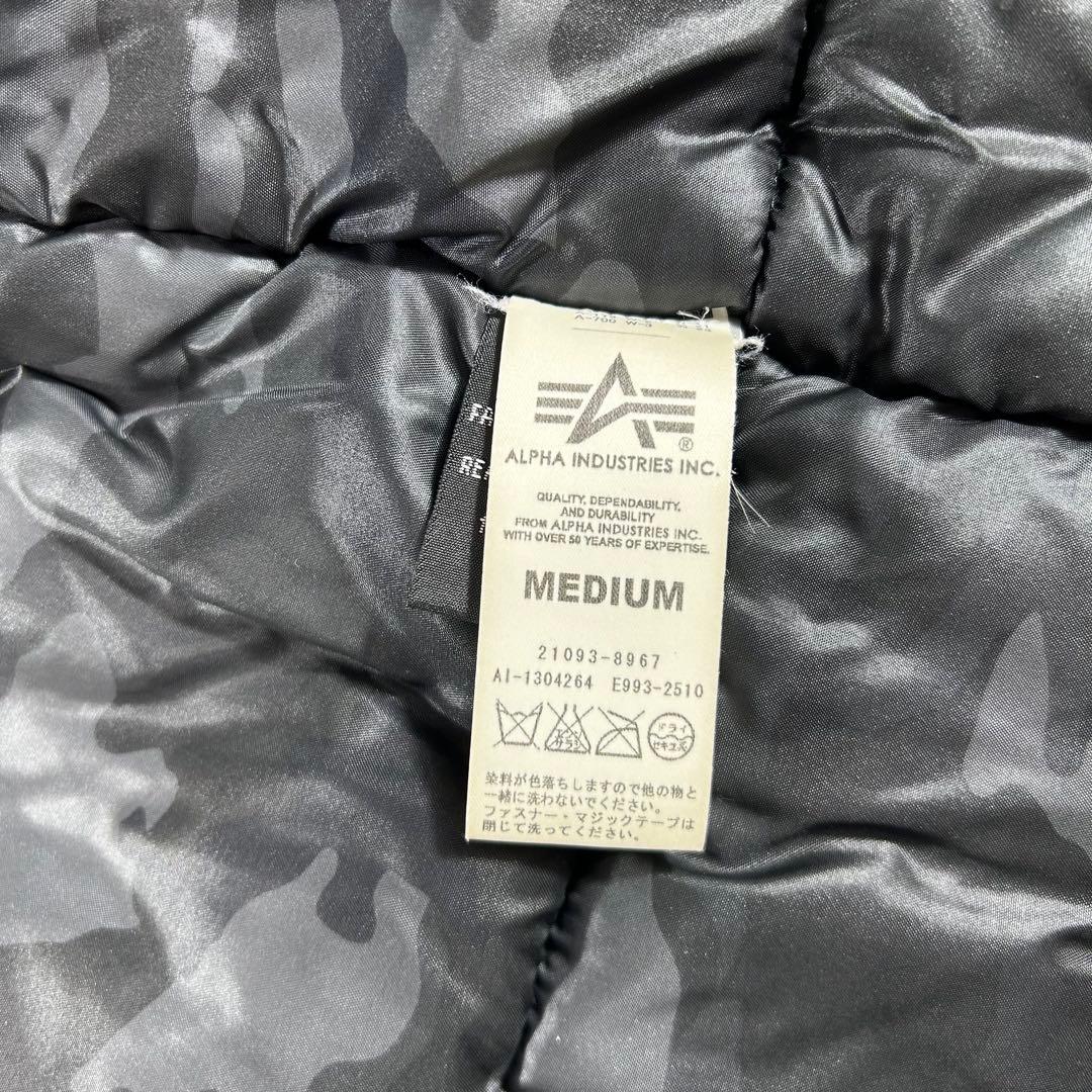 ALPHA INDUSTRIES×TMT 別注　N-3B M ネイビー ファー