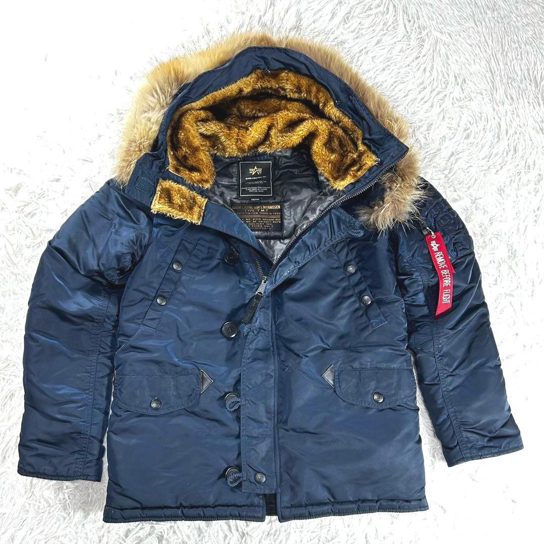 ALPHA INDUSTRIES×TMT 別注　N-3B M ネイビー ファー
