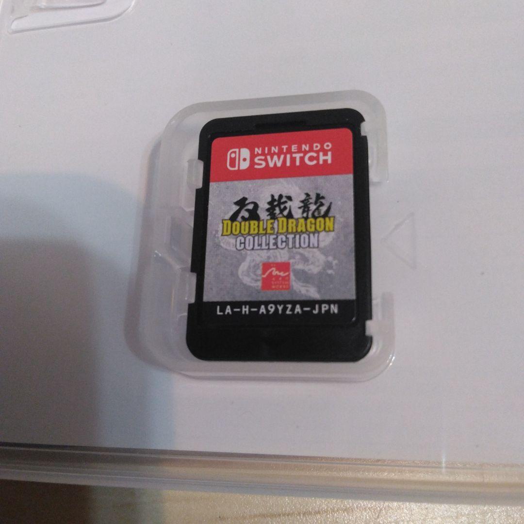 【SALE】ダブルドラゴンコレクション SWITCH