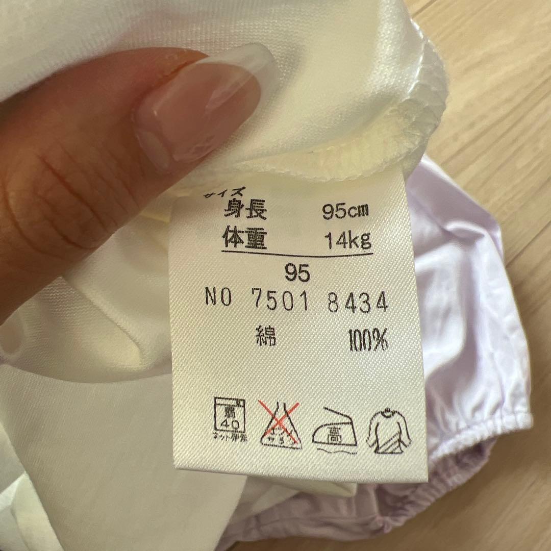 baby Dior ベビー服セット オフホワイト