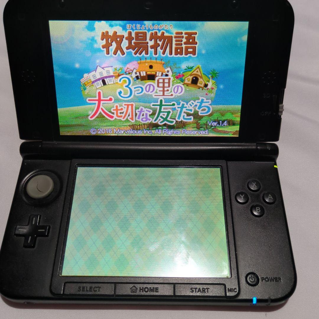 【未開封あり・箱説完品】牧場物語 DS／3DS 4本セット ★ふたごの村 新品