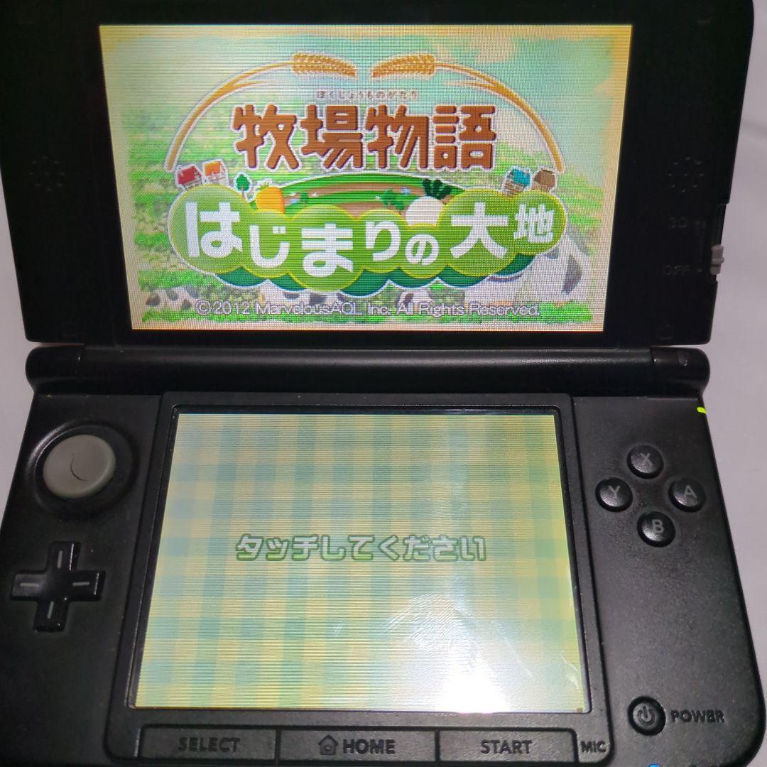 【未開封あり・箱説完品】牧場物語 DS／3DS 4本セット ★ふたごの村 新品