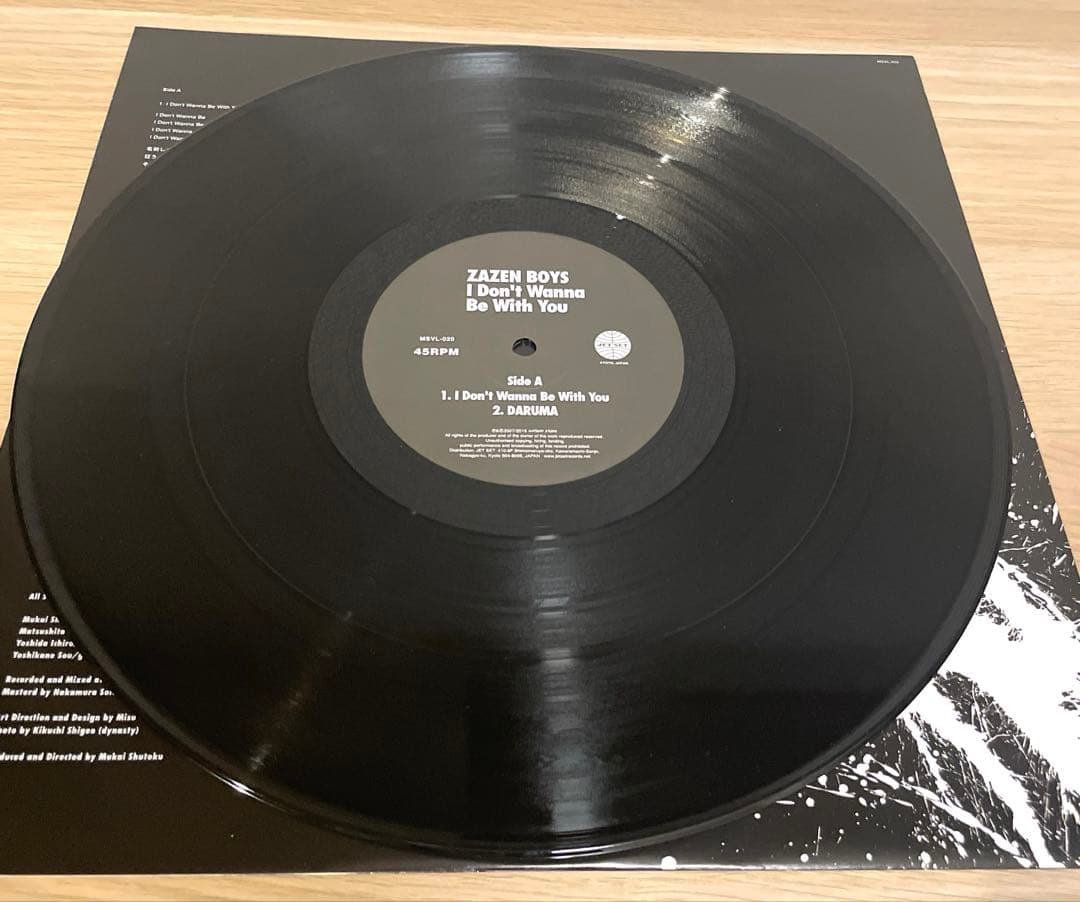 邦楽 ZAZEN BOYS I don't wanna be with you