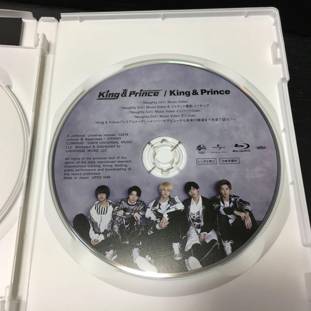 King & Prince 1st アルバム 初回限定盤A CD+Blu-ray