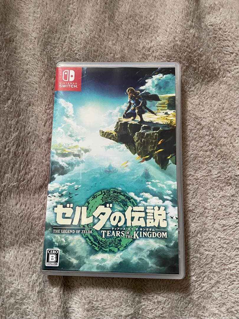 ゼルダの伝説 ブレスオブザワイルド&ティアーズ　オブ　ザ　キングダム
