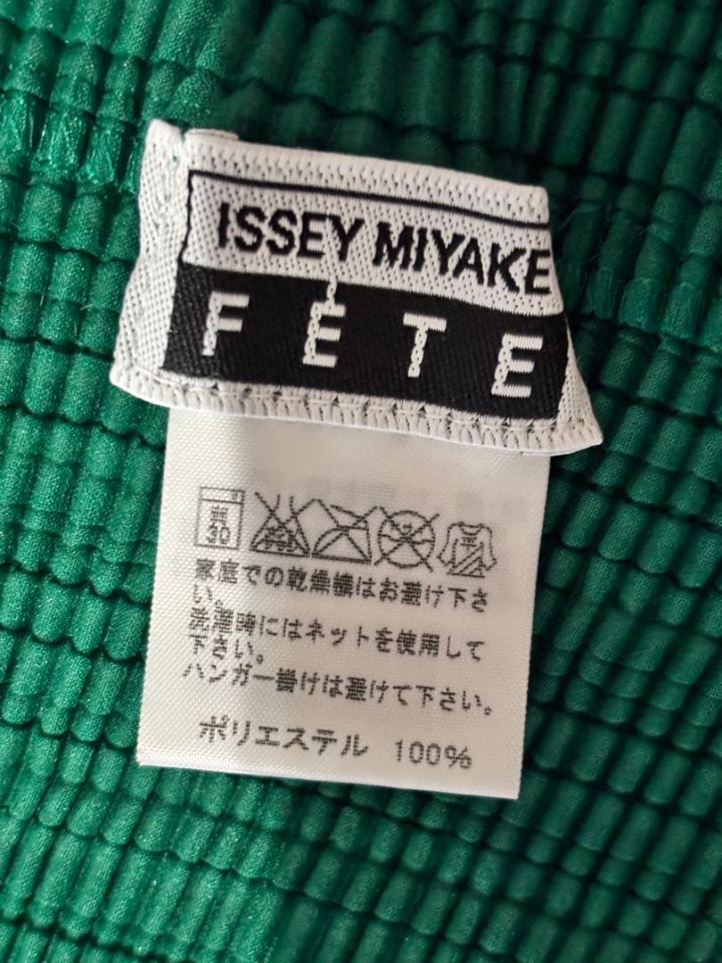 イッセイミヤケ FETE プリーツカーディガン