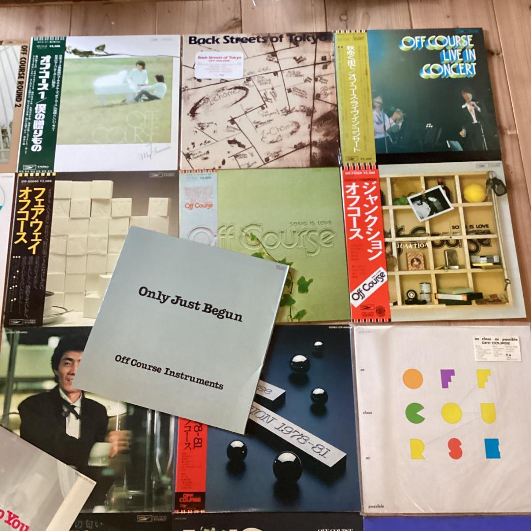 オフコース　レコード27枚　off course　re0417-3