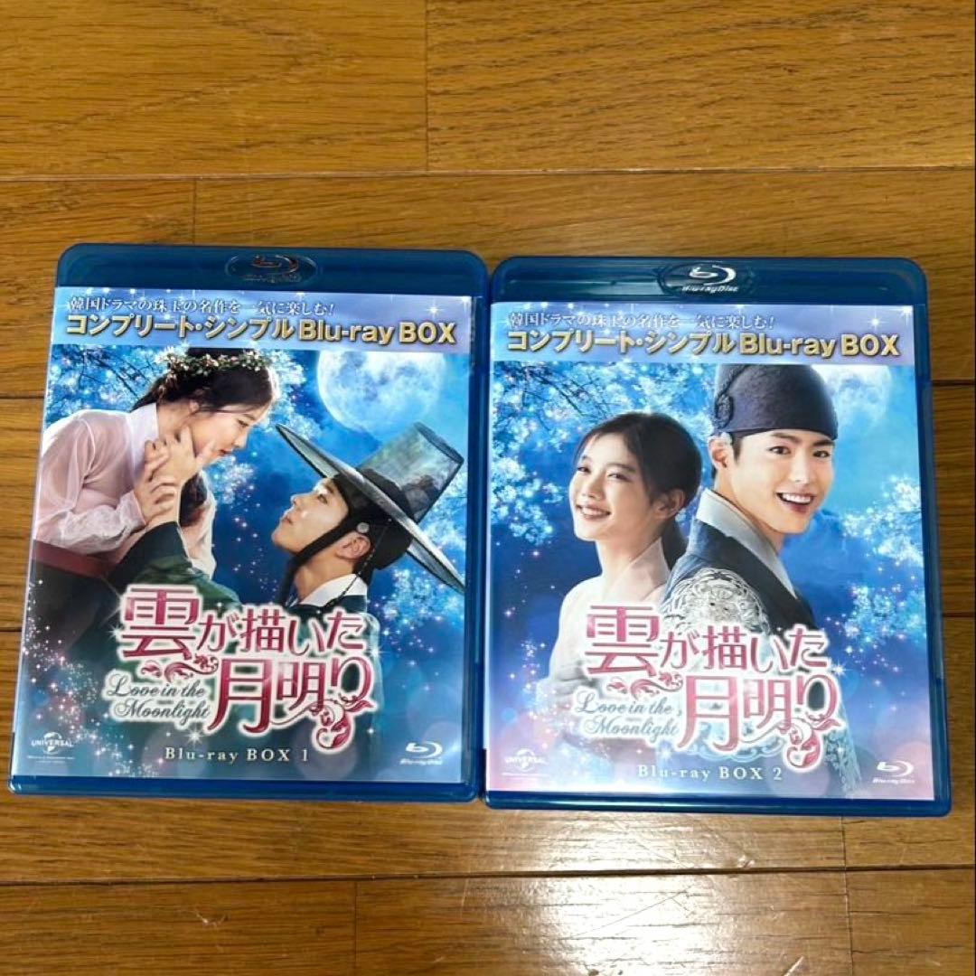 パクボゴム　CD Blu-ray DVD 4点セット