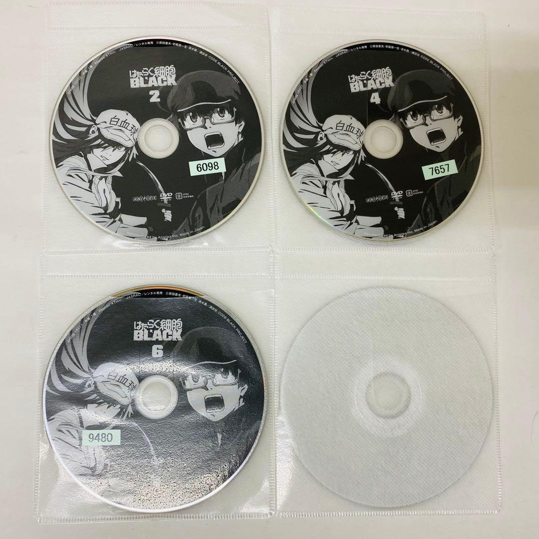はたらく細胞 BLACK　DVD全巻セット　全7巻　ブラック　働く細胞