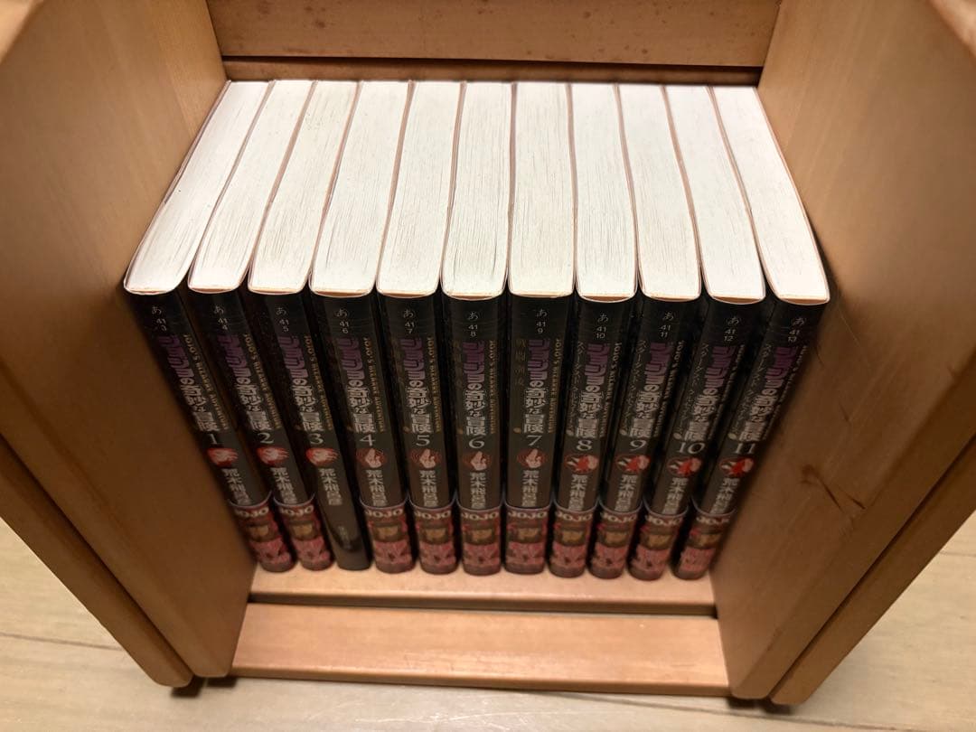 ジョジョの奇妙な冒険 全巻セット 1-50巻 文庫版