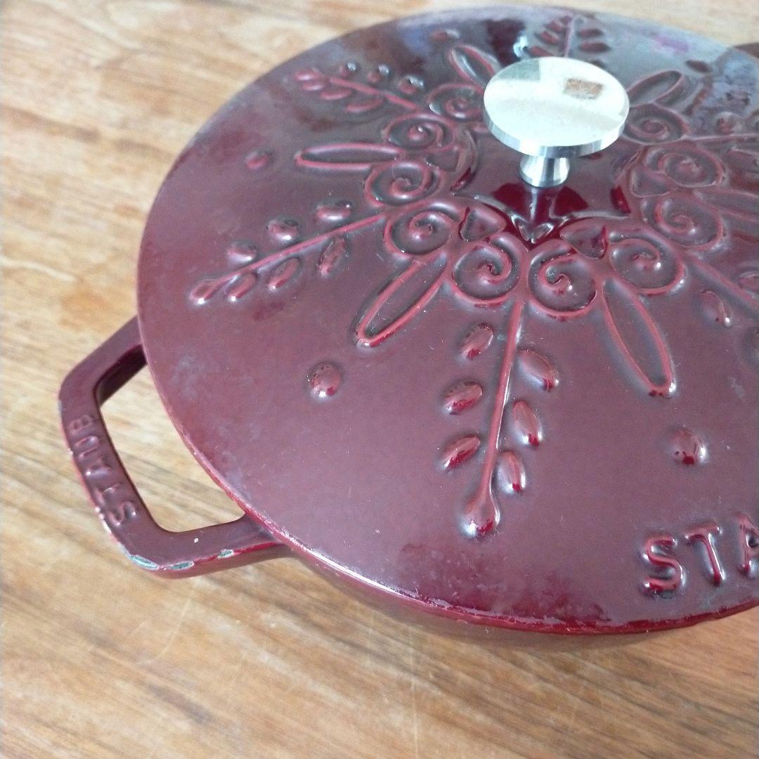 STAUB ストウブ　スノーフレーク 24cm